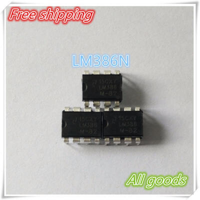 

Free Shipping 50pcs LM386 LM386N Audio Power AMPLIFIER DIP-8
