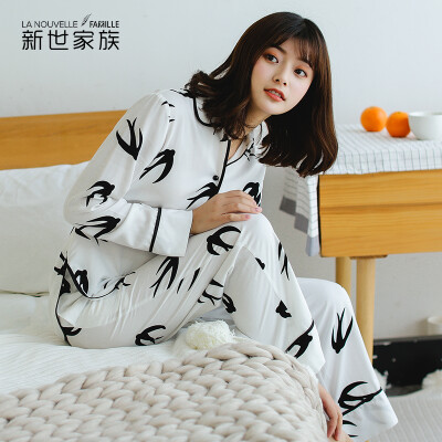 

New World Family Pajamas Women 2018 Spring&Summer New Long Sleeve Cardigan Casual Home Service Women Set 73812034 White XL