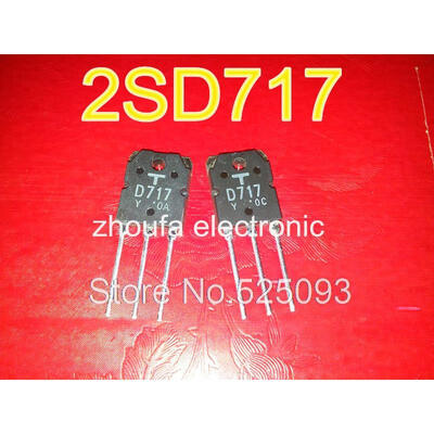 

20pcslot 2SD717 D717