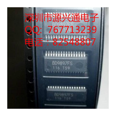 

10pcslot BD9897FS BD9897 sop new&original ic kit in stock