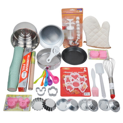 

【Jingdong Supermarket】 Thousands of Seiko baking tools oven supplies cake mold biscuits pizza egg tarts West point baking mold package entry-level combination set TZ025