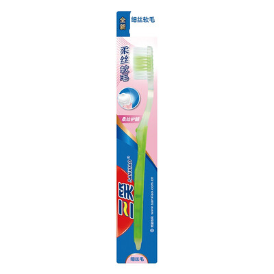 

Three laughs new times the toothbrush single-loaded fine hair soft hair single support (color random