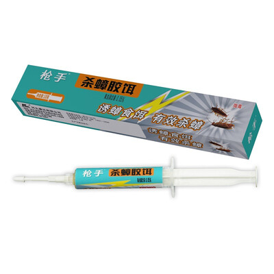 

Gunmen kill cockroach bait 10 grams installed