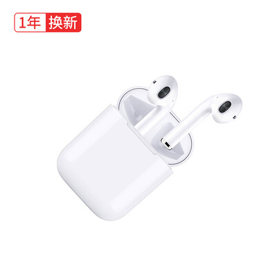 

OKSJ iphone действительно беспроводной зарядный диск Bluetooth-гарнитура Apple Huawei просо Android-телефон универсальная двойная гарнитура Airplus