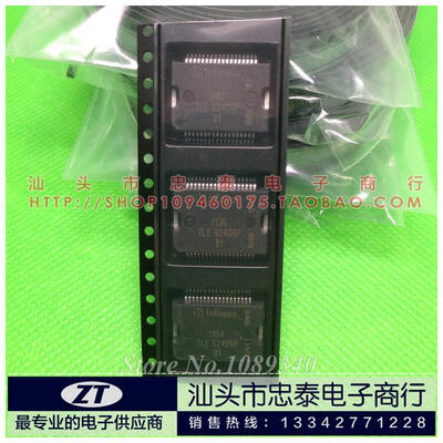 

5PCS free shipping TLE6240GP TLE 6240GP HSOP36 intelligent 16 times the low side switch integrated circuit IC chip