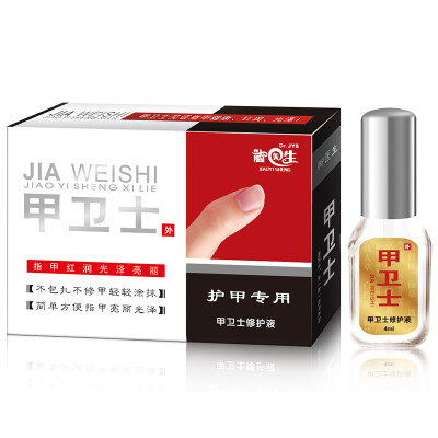 

Dr.JYS Сердечный гвоздь стража Убрать серый жидкий жидкость для ногтей Clear Clear Gaga Dedicated Repair Liquid 4ml