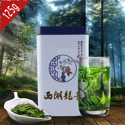 

5A Китайский чай Xihu Longjing Зеленый чай, Dragon Well Tea Long Jing Для потери веса 125g Подарочная упаковка Китайский бить зеленый чай органический
