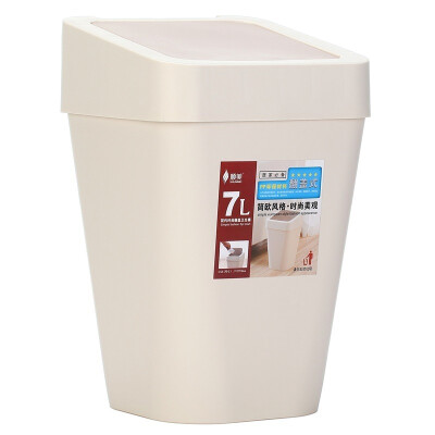 

Jingdong Supermarket] Shun Mei 11L trash cans square clamshell simple fashion hygiene barrels SM-2926