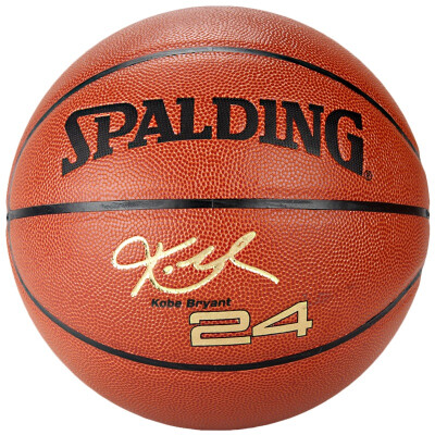 

Spalding Spagnding 74-655Y classic red, white and blue color colorful basketball PU material 7 ball