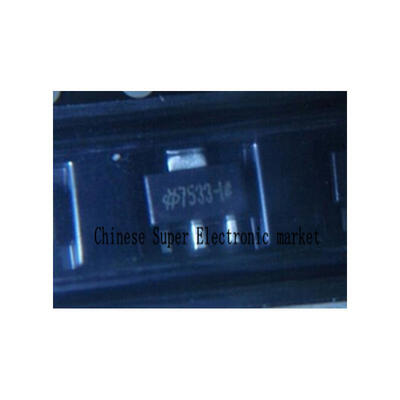 

20PCS HT7533-1 HT7533A-1 HT7533 7533-1 SOT89