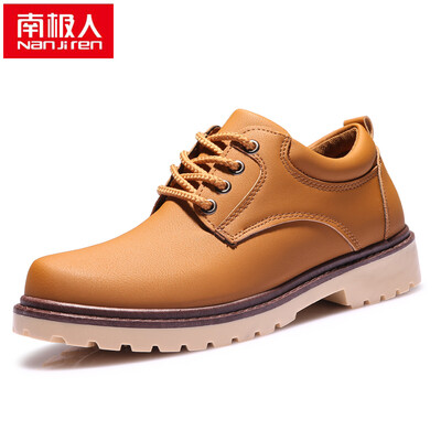 

Nanjiren Mens Fashion Outdoor Casual Shoes