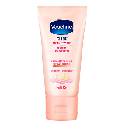 

Vaseline Vital Brightening Hand Cream 50ml