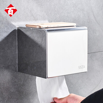 

Baizi bathroom tissue box free punching bathroom paper towel holder waterproof toilet paper box paper tube wall hanging rack standard