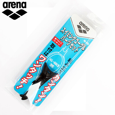 

Ariana arena imported swimming goggles with replaceable bridge 4500C nearsighted goggles special mirror with nose frame set AGLOCS2-SMK black