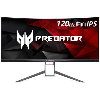 

Acer Marauder X34P 34-inch 120Hz Refresh G-Sync Technology IPS Wide Viewing Angle 100 sRGB Surface E-sport Monitor DPHDMI Built-in Speaker