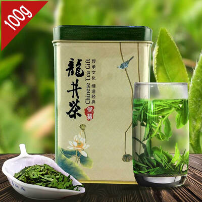 

Best West Lake Long Jing Organic Chinese Dragon Well Tea Xihu Longjing Green Tea 100g Gift Box Packing chinese beat green tea orga