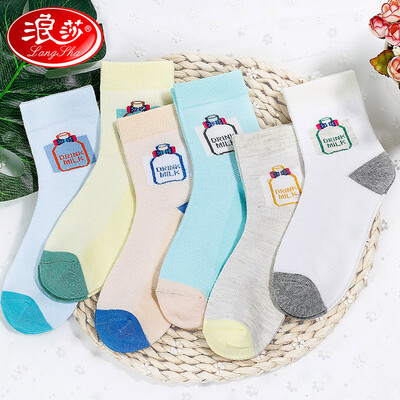 

Langsha childrens socks men&women cotton cute cotton socks in the tube comfortable&breathable in the big childrens socks 6 pairs of perfume models feet 22-24cm 10 years old&above 35-40 yards