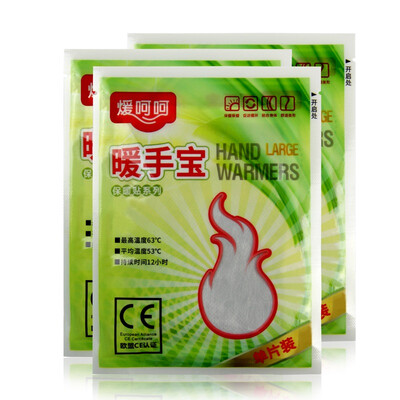 

Warm warm hand Po can not paste home warm 10 piece equipment