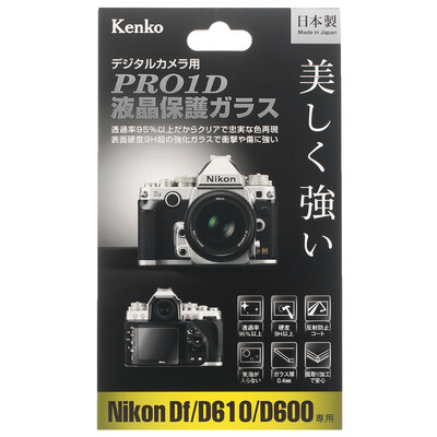 

Kenko Pro1D LCD Diamond Screen Lens Canon EOS-1DX