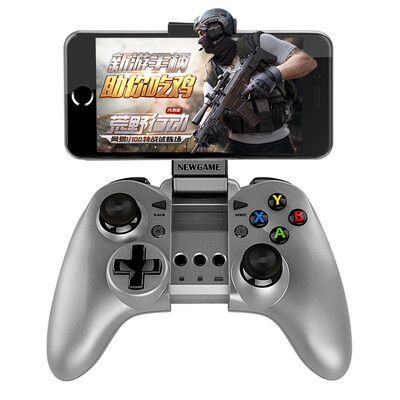 

New Wilderness Action Jedi Survival Walking Artifact Stimulus Battlefield Fast Shooting Auxiliary Button Four Finger Keyboard Alloy Style Eat Chicken Shooting Button Handle - Left&Right