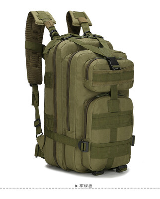 

Army fans tactical waterproof camouflage bag