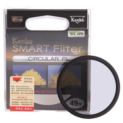 

Ken Ko Kenko C-PL SLIM ultra-thin polarizer 49mm