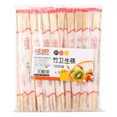 

Jingdong supermarket Jia Chi home camping fast food health chopsticks disposable chopsticks 100 pairs of equipment each with a toothpick 1