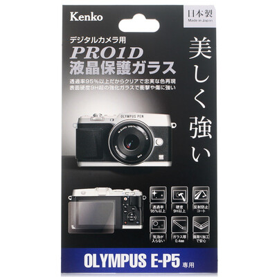 

Kenko Pro1D LCD Diamond Screen Lens Canon EOS-1DX