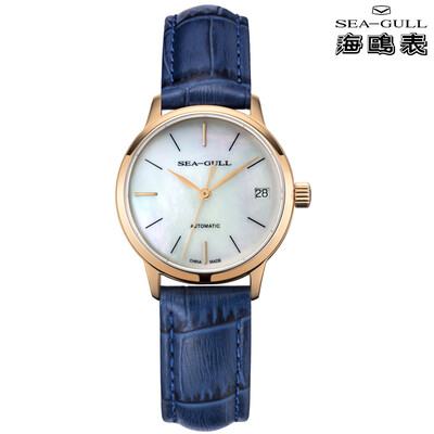 

SeaGull Mechanical Lady Watch 519125044L