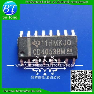 

200pcs free shipping HCF4053BM CD4053BM HEF4053BT CD4053 4053 SOP-16