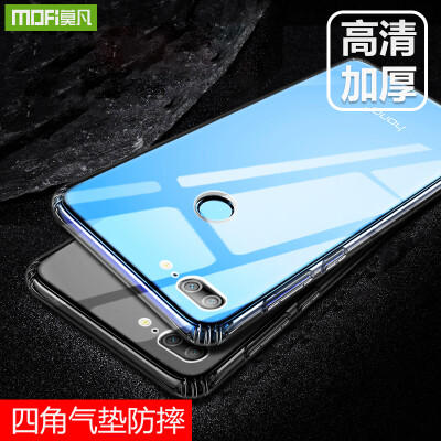 

Mofan Huawei Glory 9 Youth Edition Mobile Shell Glory 9 Youth Edition Обложка LLD-AL00 All-inclusive Mobile Shell Corner Thicken Anti-fall shell Подходит для Huawei Glory 9 Youth Edition