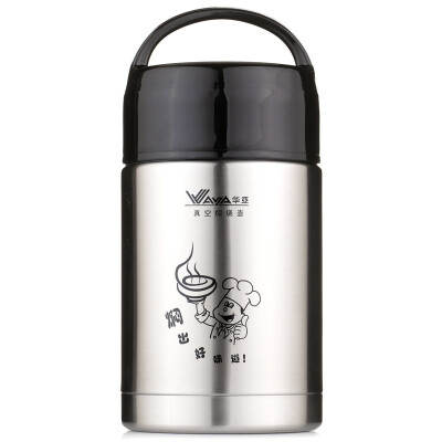 

Jingdong Supermarket] Huaya stewed pot vacuum insulation stew braised pot lunch box porridge pot 1000ml black HM-1000