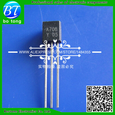

50PCS KSA708 KSA708-Y A708 TO-92 2SA708-Y 2SA708 Transistor PNP 60V 0.7A TO92