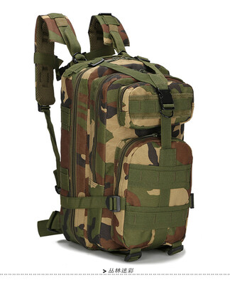 

Army fans tactical waterproof camouflage bag