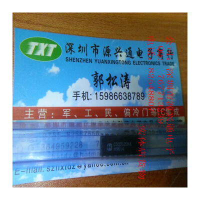 

Free shopping 10PCS LOT CD22103AE DIP 100 New&Original