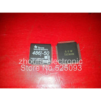 

2pcslot 486-50 QFP