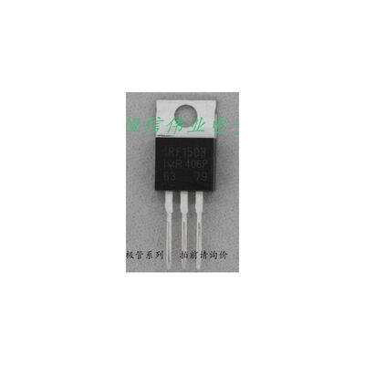 

Free Shipping 10 PCS/LOT IRF1503PBF IRF1503 TO220 NEW IN STOCK IC