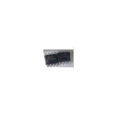 

200pcslot MD8002A 8002A
