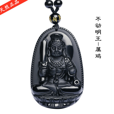 

Natural energy obsidian Zodiac Zodiac Buddha guardian necklace pendant men&women China style