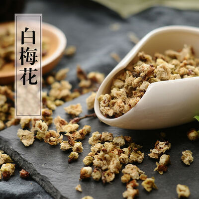 

Organic Dried Chinese Plum Blossom Prunus Mume Japanese Apricot Flower Herb Tea