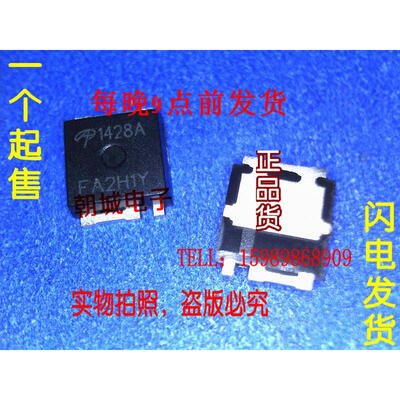 

5pcslot AOL1428A AO1428A 1428A MOSFETMetal Oxide Semiconductor Field Effect Transistor