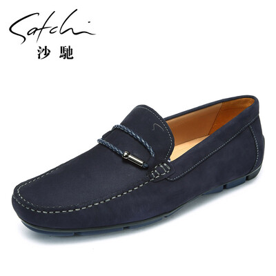 

SATCHI casual shoes mens matte leather genuine shoes driving shoes single shoes set foot 67622006Z purple blue 42