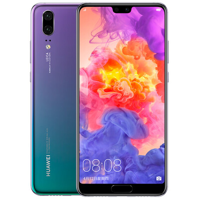 

Huawei HUAWEI P20 AI smart Leica dual-shot full-screen game mobile phone 6GB128GB Aurora color full Netcom mobile Unicom Telecom 4G mobile phone dual card dual standby