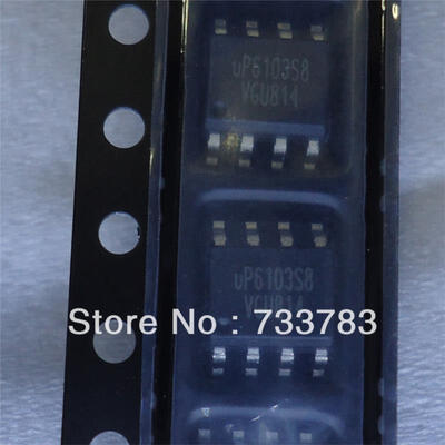 

5pcslot UPI UP6103S8 UP6103 Power management chip