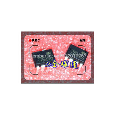 

Free shipping 10pcs New and original PN8112 DIP8