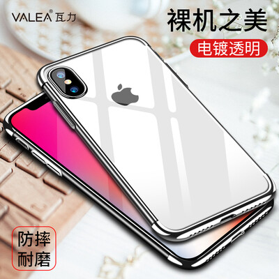 

WALI (VALEA) Apple x Mobile Shell iPhone X / 10 Прозрачная крышка 5.8-дюймовые гальванические корпуса для мобильных телефонов Легкий силиконовый чехол All-inclusive с мягкой оболочкой