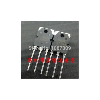 

20PCS free shipping A1941 C5198 2SA1941 2SC5198 TO-3P audio amplifier (10 x A1941 + 10 x C5198) 100% new original