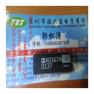 

original wholesale AD1674JN 10pcslot free shipping AD1674 AD1674KN