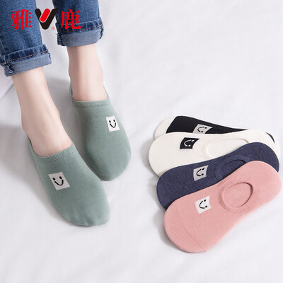 

Yalu socks female Japanese smile socks shallow mouth cotton sports boat socks ladies casual cotton socks five pairs of mixed color code