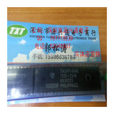 

FREE SHIPPING TMS9914ANL TMS9914 DIP 10PCSLOT IC electronics